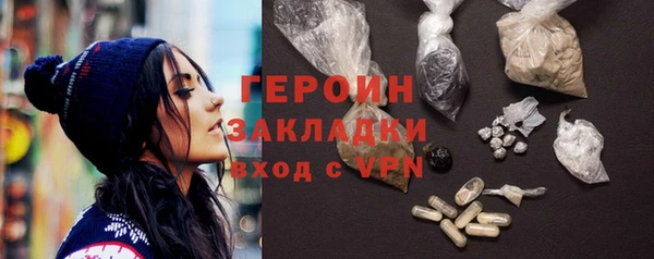 скорость Горно-Алтайск