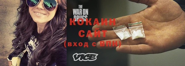 скорость Горно-Алтайск
