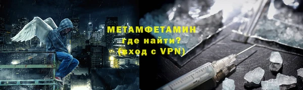 скорость Горно-Алтайск