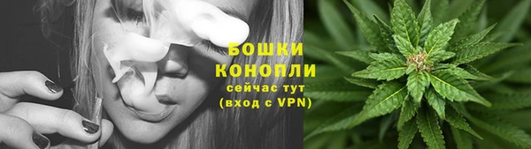 альфа пвп VHQ Горняк