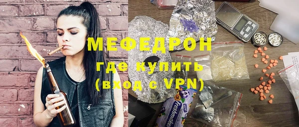 гидра Валуйки