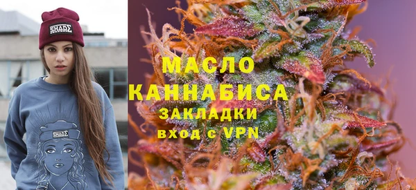 скорость Горно-Алтайск