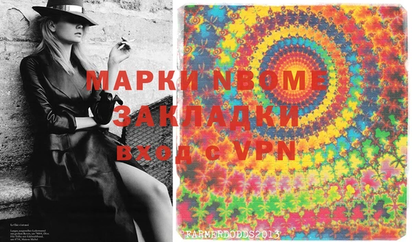 скорость Горно-Алтайск
