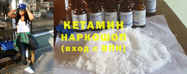 скорость Горно-Алтайск