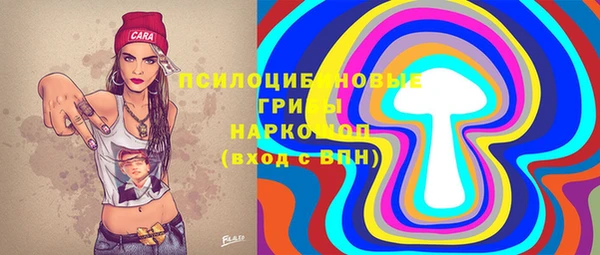 скорость Горно-Алтайск