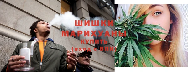 скорость Горно-Алтайск