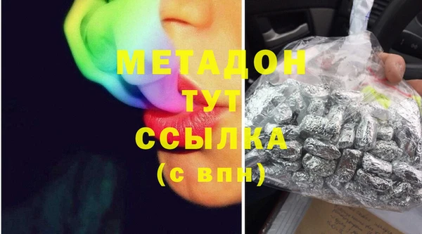 прущая мука Вязники