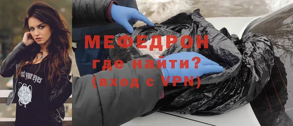 скорость Горно-Алтайск