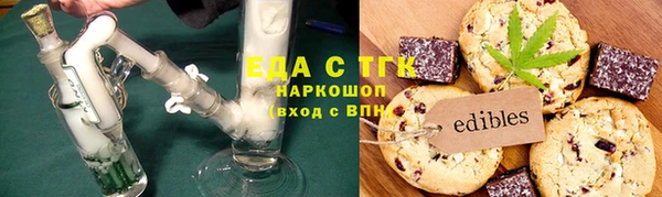 скорость Горно-Алтайск