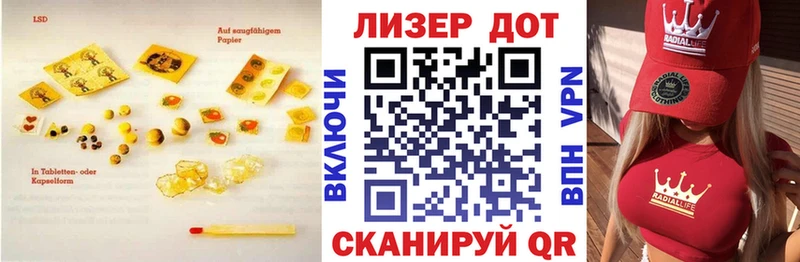 ЛСД экстази ecstasy  это клад  Задонск 