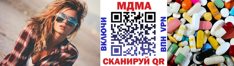 MDMA VHQ  MEGA ONION  Задонск 