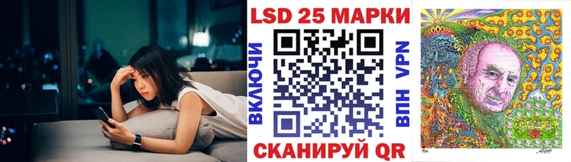 Марки NBOMe 1,5мг Задонск
