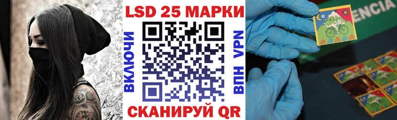 купить наркотик Задонск Марки NBOMe 1,5мг