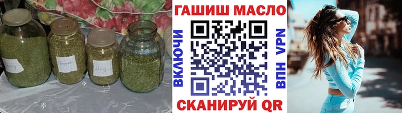 Дистиллят ТГК Wax Задонск